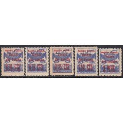 Asturias y León NE 1/5 1937 MNH Barco de pesca Fishing boat