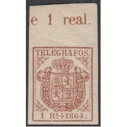 España Spain Telégrafos 1 1864 Escudo Coat of Spain MNH España Spain Telégrafos 1 1864 Escudo Coat of Spain MNH