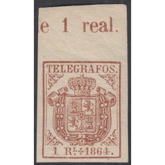 España Spain Telégrafos 1 1864 Escudo Coat of Spain MNH España Spain Telégrafos 1 1864 Escudo Coat of Spain MNH