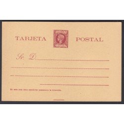 Puerto Rico EP 9 1898 Entero Postal Alfonso XIII Puerto Rico EP 9 1898 Entero Postal Alfonso XIII