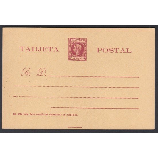 Puerto Rico EP 9 1898 Entero Postal Alfonso XIII