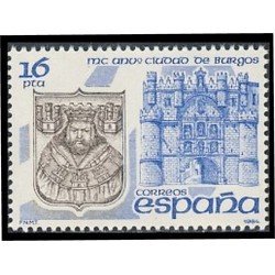 España Spain 2743 1984 MC Aniv de la ciudad de Burgos MNH España Spain 2743 1984 MC Aniv de la ciudad de Burgos MNH
