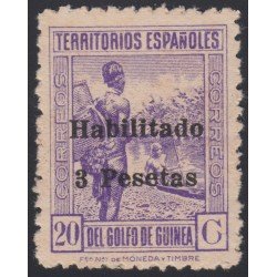 Guinea Española 267 1942 Indígena MNH Guinea Española 267 1942 Indígena MNH
