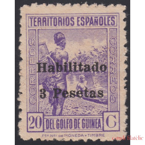 Guinea Española 267 1942 Indígena MNH 