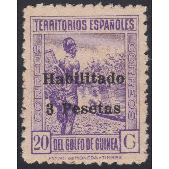 Guinea Española 267 1942 Indígena MNH
