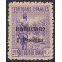 Guinea Española 267 1942 Indígena MNH