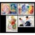 España Spain 2744/47 1984 Grandes Fiestas populares españolas MNH