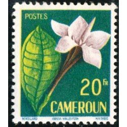 FL1/S Camerún Camerron Nº 307 1958 Flor Lujo FL1/S Camerún Camerron Nº 307 1958 Flor Lujo