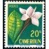 FL1/S Camerún Camerron Nº 307  1958 Flor Lujo