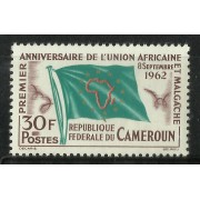 MI1 Camerún Cameroun Nº 354 1962 Aniv. Unión Africana i Malgache Bandera Lujo  MNH