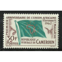 MI1 Camerún Cameroun Nº 354 1962 Aniv. Unión Africana i Malgache Bandera Lujo MNH MI1 Camerún Cameroun Nº 354 1962 Aniv. Unión Africana i Malgache Bandera Lujo MNH