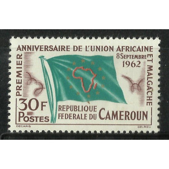 MI1 Camerún Cameroun Nº 354 1962 Aniv. Unión Africana i Malgache Bandera Lujo  MNH