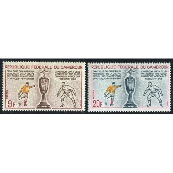 DEP1 Camerún Cameroon Nº 399/00 1965 Oryx Club de Camerún Campeón copa de clubs de África Fútbol Lujo DEP1 Camerún Cameroon Nº 399/00 1965 Oryx Club de Camerún Campeón copa de clubs de África Fútbol Lujo