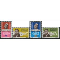 Camerún Cameroon Nº 405/08 1965 Reelección del presidente Ahidjo Lujo Camerún Cameroon Nº 405/08 1965 Reelección del presidente Ahidjo Lujo