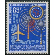 TRA1/S Camerún  Cameroon  Nº A 59  1963  2º Aniv. de la UAMPT Correos y telecomunicaciones Aviones, antenas,cartas Lujo