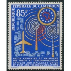 TRA1/S Camerún Cameroon Nº A 59 1963 2º Aniv. de la UAMPT Correos y telecomunicaciones Aviones, antenas,cartas Lujo TRA1/S Camerún Cameroon Nº A 59 1963 2º Aniv. de la UAMPT Correos y telecomunicaciones Aviones, antenas,cartas Lujo