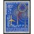 TRA1/S Camerún  Cameroon  Nº A 59  1963  2º Aniv. de la UAMPT Correos y telecomunicaciones Aviones, antenas,cartas Lujo
