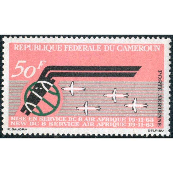 TRA1/S Camerún Cameroon  Nº A 60  1963  Aniv. de Air-Africa Pueta en servicio de los DC-8 Aviones Lujo