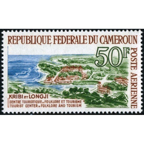 Camerún  A-  62  1964  Folklore y turismo Paisaje MNH