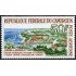 Camerún  A-  62  1964  Folklore y turismo Paisaje MNH