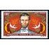 MI2 Camerún Cameroon Nº A 64 1965 Cent. muerte Abraham Lincoln Efigie Lujo