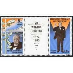 BA2/S Camerún - 67A-A - 1965 Muerte de W. Churchill Efigie, barco Tríptico Lujo BA2/S Camerún - 67A-A - 1965 Muerte de W. Churchill Efigie, barco Tríptico Lujo