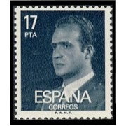 España Spain 2761 1984 Don Juan Carlos MNH