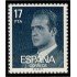 España Spain 2761 1984 Don Juan Carlos MNH
