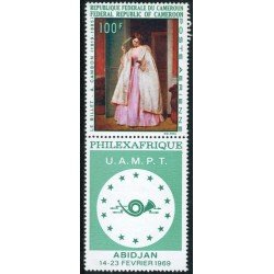 Camerún Cameroon Nº 128-A 1968 Philexafrica Abidjan (Costa de Ivori) Dama Lujo Camerún Cameroon Nº 128-A 1968 Philexafrica Abidjan (Costa de Ivori) Dama Lujo