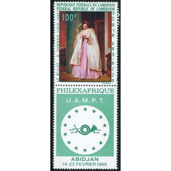 Camerún Cameroon Nº 128-A 1968 Philexafrica Abidjan (Costa de Ivori) Dama Lujo