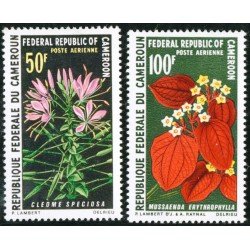 FL1/S Camerún Cameroon Nº A 155/56 1970 Flora Plantas Lujo FL1/S Camerún Cameroon Nº A 155/56 1970 Flora Plantas Lujo