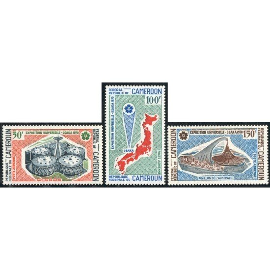 VAR1/S Camerún Cameroon  Nº A 160/62  1970  Exposición universal de Osaka Mapa Pavellones Lujo