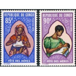 VAR2/S Congo francés Nº 263/64 1970 Fiesta de la madre Madres y sus niños Lujo VAR2/S Congo francés Nº 263/64 1970 Fiesta de la madre Madres y sus niños Lujo