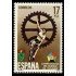 España Spain 2772 1984 Campeonato del mundo de ciclismo MNH