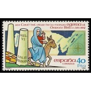 España Spain 2773 1984 XVI Centenario del viaje de la  Monja Egeria al Oriente bíblico MNH
