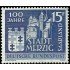 MI1 Sarre 383 1957 Cent. de la ciudad de Merzig Ciudad escudo MNH