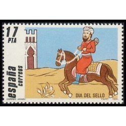 España Spain 2774 1984 Día del Sello MNH España Spain 2774 1984 Día del Sello MNH