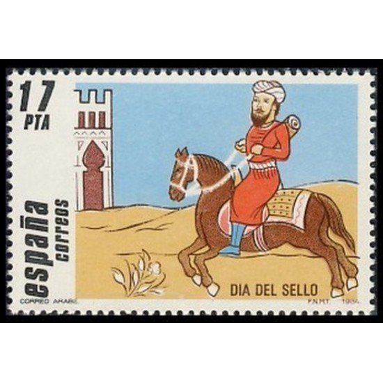 España Spain 2774 1984 Día del Sello MNH España Spain 2774 1984 Día del Sello MNH