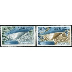VAR2 Marruecos Fr. Morocco Nº 517/18 1967 Presa de Ait Aadel Lujo VAR2 Marruecos Fr. Morocco Nº 517/18 1967 Presa de Ait Aadel Lujo