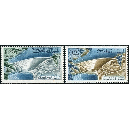 VAR2 Marruecos Fr. Morocco  Nº 517/18  1967  Presa de Ait Aadel Lujo