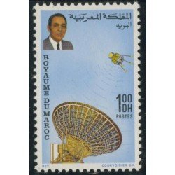 MI2 Marruecos Fr. Nº 605 1970 17º Aniv. Revolución Hassan II, antena de telecomunicaciones Lujo MI2 Marruecos Fr. Nº 605 1970 17º Aniv. Revolución Hassan II, antena de telecomunicaciones Lujo