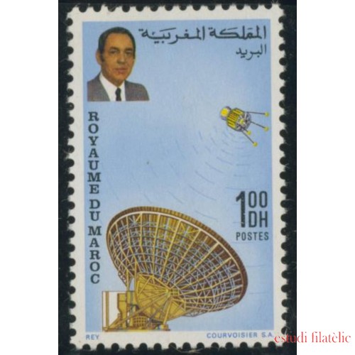 MI2 Marruecos Fr.  Nº 605  1970 17º Aniv. Revolución Hassan II, antena de telecomunicaciones Lujo