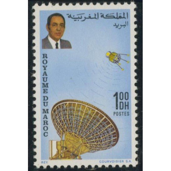 MI2 Marruecos Fr.  Nº 605  1970 17º Aniv. Revolución Hassan II, antena de telecomunicaciones Lujo