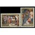 España Spain 2776/77 1984 Navidad MNH