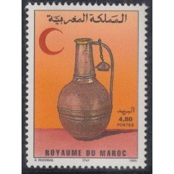 Marruecos Fr. 1176 1995 Media Luna Roja marroquí Vasija Lujo Marruecos Fr. 1176 1995 Media Luna Roja marroquí Vasija Lujo