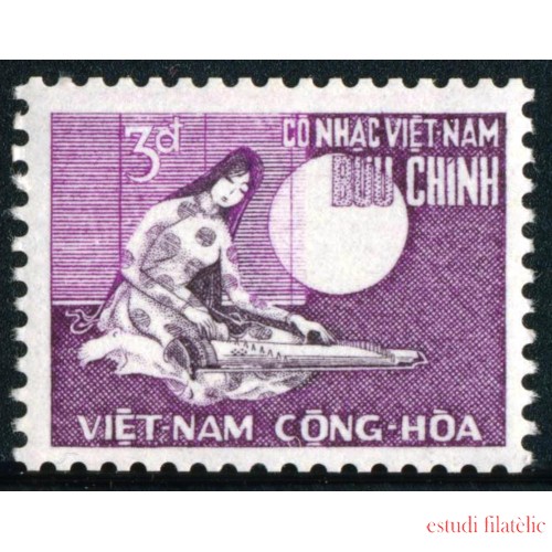 VAR2/S Vietnam del Sur  South Vietnam  Nº 329   1968  Inauguración de la oficina de correos móvil Chica vietnamita Lujo