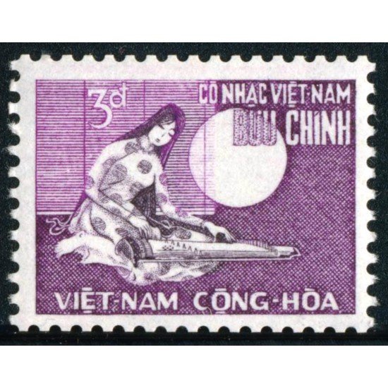 VAR2/S Vietnam del Sur  South Vietnam  Nº 329   1968  Inauguración de la oficina de correos móvil Chica vietnamita Lujo