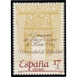 España Spain 2780 1985 V Centenario del Colegio Mayor de Santa cruz Universidad de Valladolid MNH España Spain 2780 1985 V Centenario del Colegio Mayor de Santa cruz Universidad de Valladolid MNH