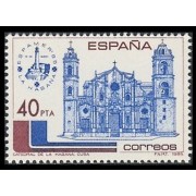 España Spain 2782 1985 América España Espamer 85 MNH