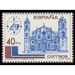 España Spain 2782 1985 América España Espamer 85 MNH España Spain 2782 1985 América España Espamer 85 MNH